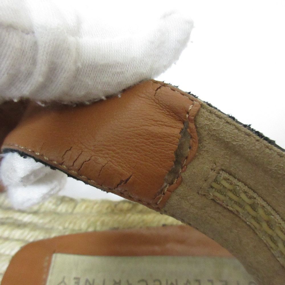 Stella McCartney Stella Mccartney Stella McCartney Jute Slip-on Sandals Natural Material Shoes Size ONE SIZE - 9 Thumbnail