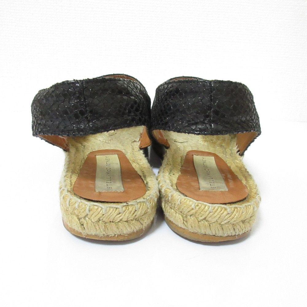 Stella McCartney Stella Mccartney Stella McCartney Jute Slip-on Sandals Natural Material Shoes Size ONE SIZE - 3 Thumbnail