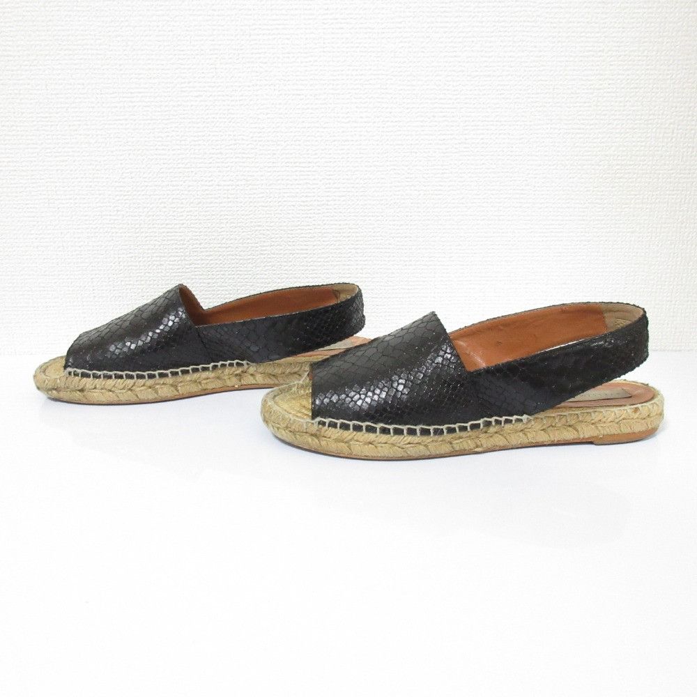 Stella McCartney Stella Mccartney Stella McCartney Jute Slip-on Sandals Natural Material Shoes Size ONE SIZE - 4 Thumbnail