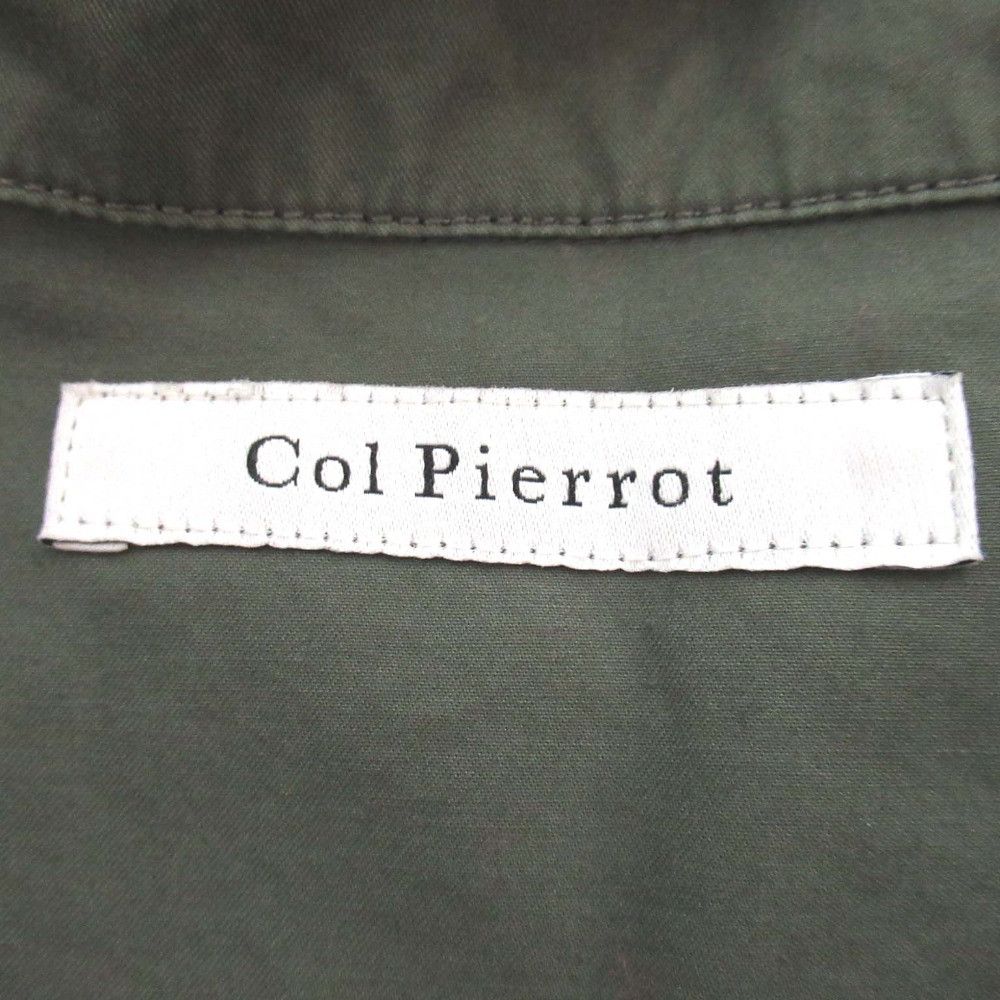 Other Other Col Pierrot Military 2way Set Up Cotton Suits Size ONE SIZE - 13 Thumbnail