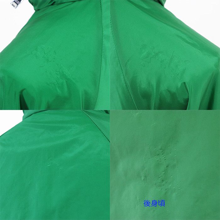 Prada Prada Prada Re-Nylon Cropped 2way Blouson Plastic Outerwear Size ONE SIZE - 10 Thumbnail