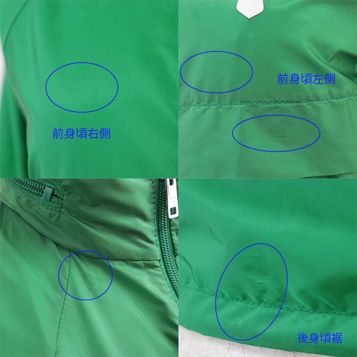 Prada Prada Prada Re-Nylon Cropped 2way Blouson Plastic Outerwear Size ONE SIZE - 9 Thumbnail