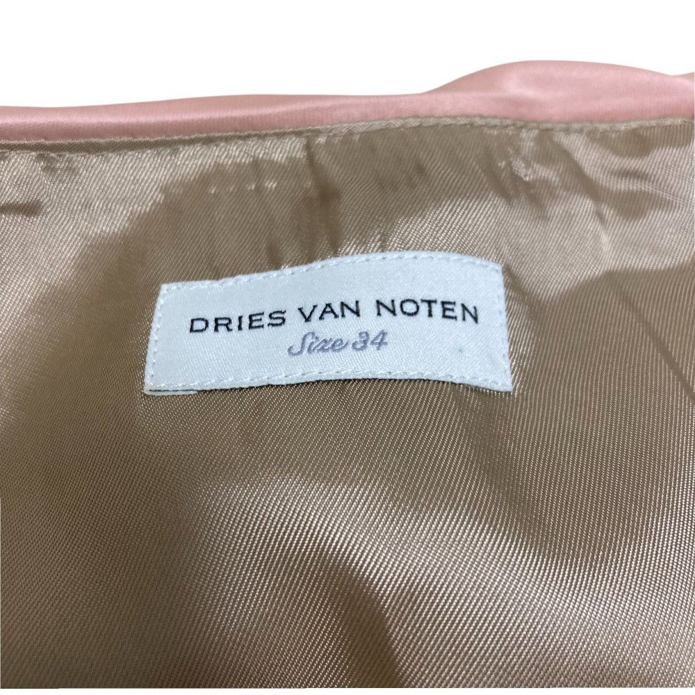 Other Other Dries Van Noten Bicolor Layered Long Skirt Others Skirts Size ONE SIZE - 6 Thumbnail