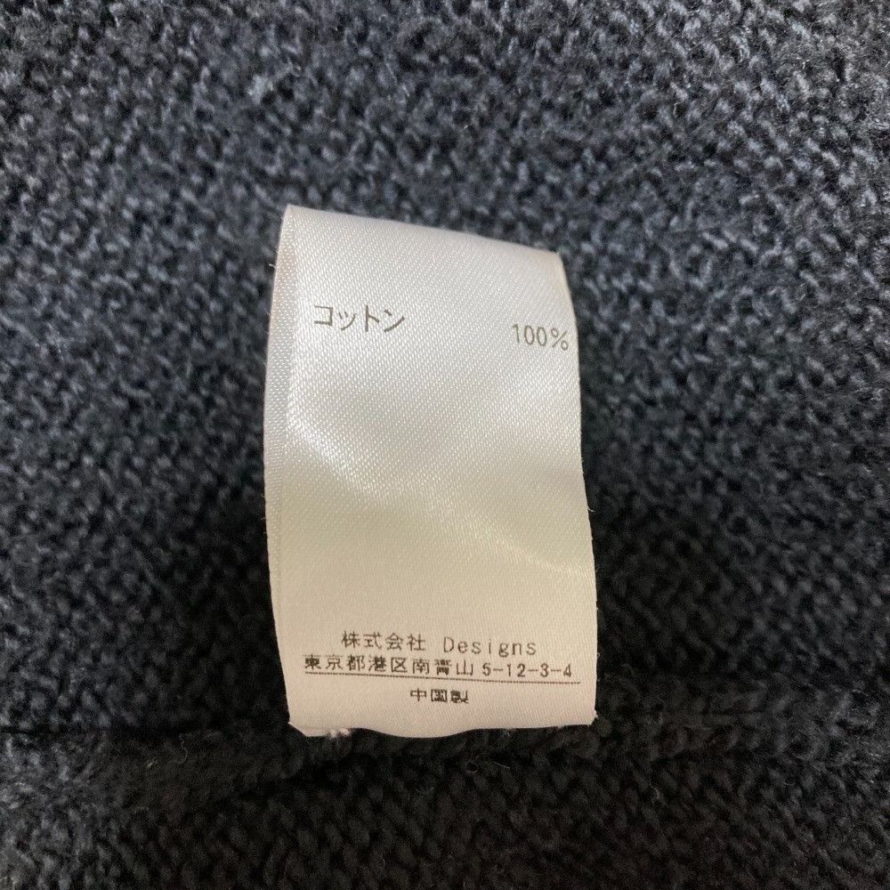 Other Other BLAMINK C 5G TENJIKU BN LS Knit Sweater Others Tops Size ONE SIZE - 9 Thumbnail