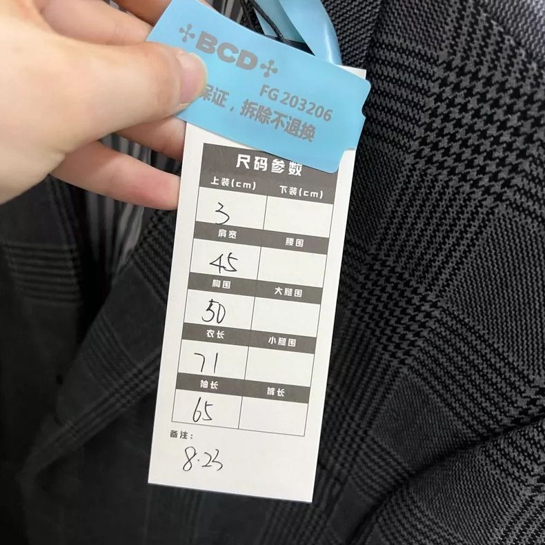 Thom Browne Thom Browne Gray Plaid Blazer Coat- dmc Size US M / EU 48-50 / 2 - 6 Thumbnail