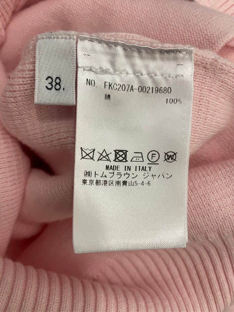 Thom Browne Thom Browne Pink Striped Knit Cardigan- dmc Size US M / EU 48-50 / 2 - 5 Thumbnail