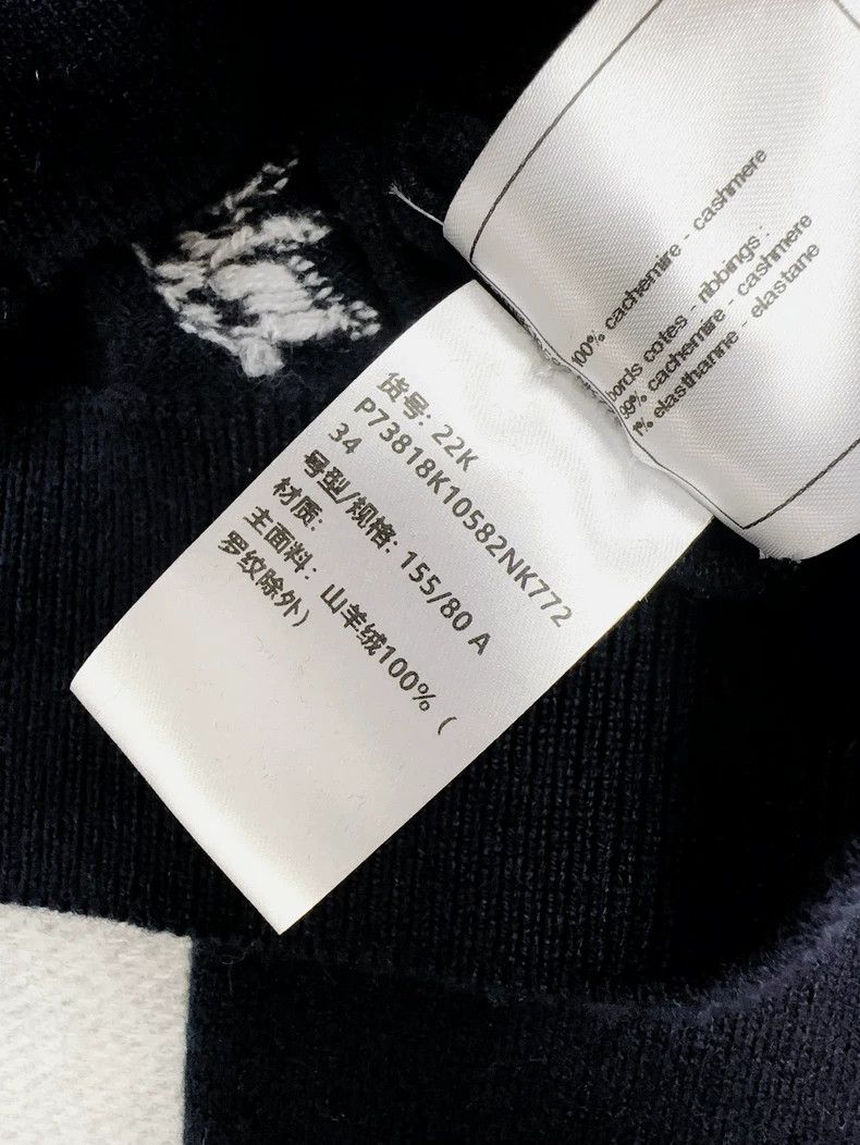 Chanel Chanel 22K Blue Floral Knit Sweater- dmc Size US M / EU 48-50 / 2 - 5 Thumbnail