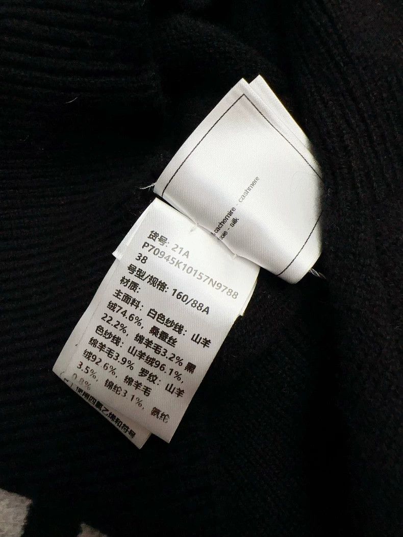 Chanel Chanel Castle Series Wing Cardigan- dmc Size US M / EU 48-50 / 2 - 7 Thumbnail