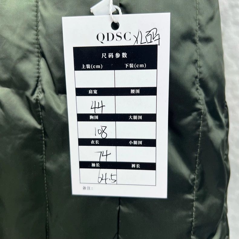 Versace Versace Green Medusa Logo Long Sleeve Down Jacket- dmc Size US XL / EU 56 / 4 - 5 Thumbnail