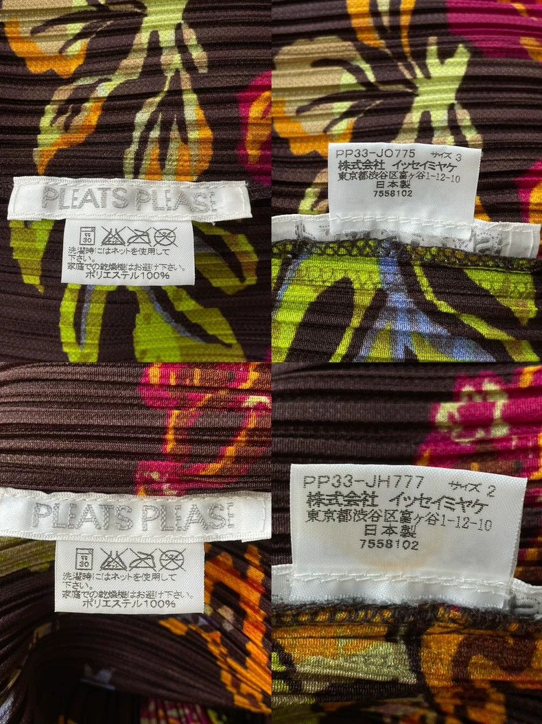 Issey Miyake Vintage Printed Fringe Jacket- dmc Size US M / EU 48-50 / 2 - 7 Thumbnail