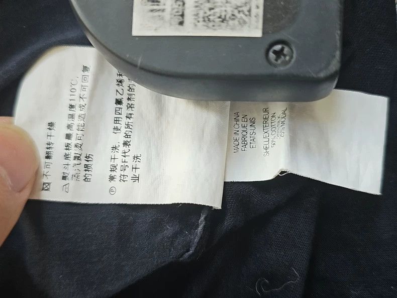 Helmut Lang Asymmetric Button-Up Shirt- dmc