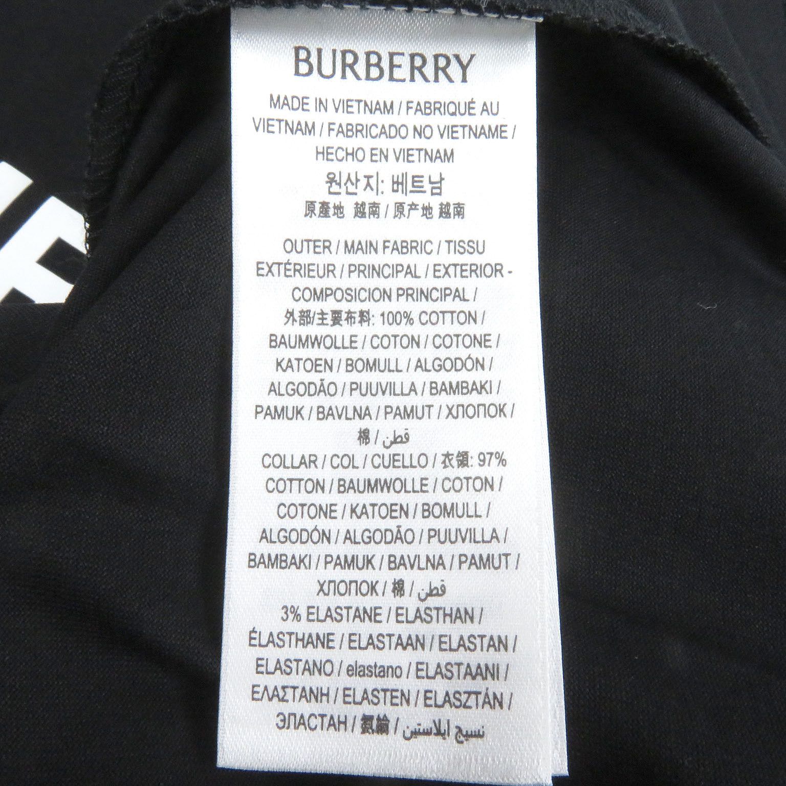 Burberry Burberry Burberry Logo Print Cotton T-shirt Cotton T-Shirts Size ONE SIZE - 6 Thumbnail