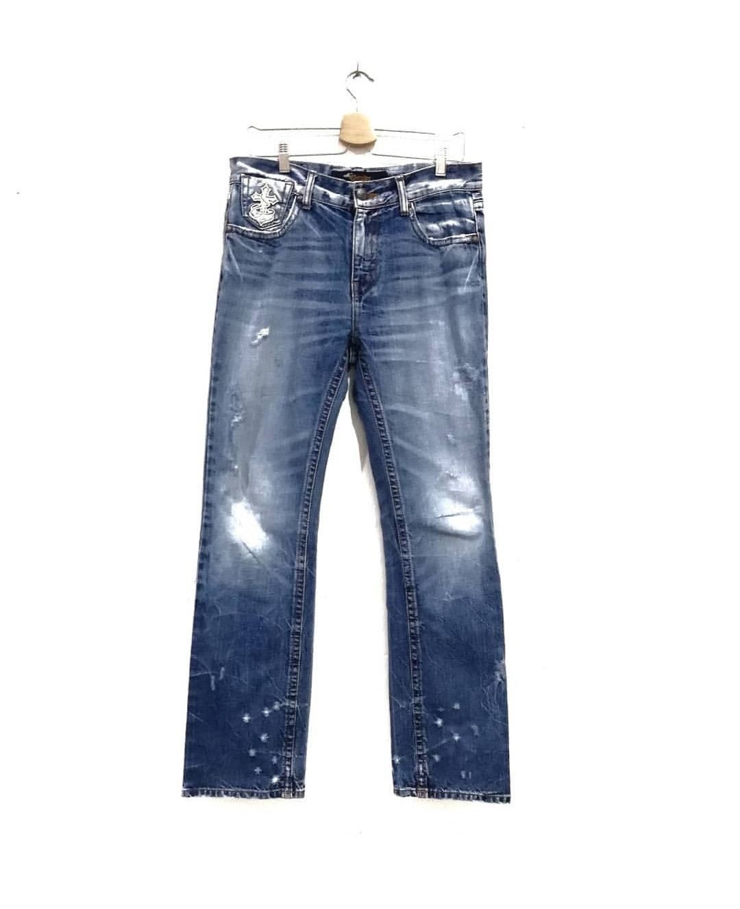 Japanese Brand Japanes Brand Cloud 72 Cross Jean | Grailed