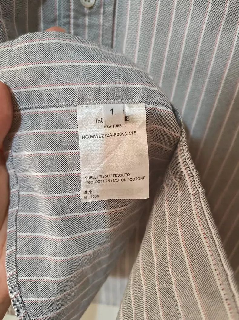 Thom Browne Thom Browne Gray Striped Oxford Shirt- dmc Size US S / EU 44-46 / 1 - 6 Thumbnail