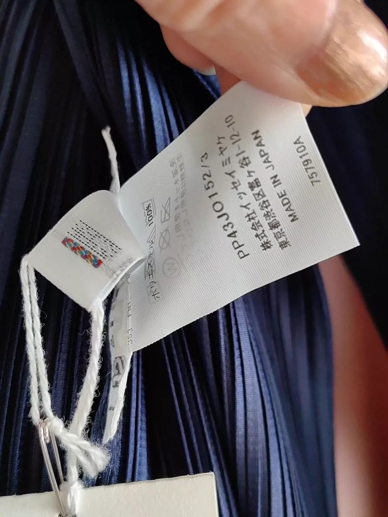 Issey Miyake Issey Miyake Pleated Cardigan JO152- dmc Size US M / EU 48-50 / 2 - 6 Thumbnail