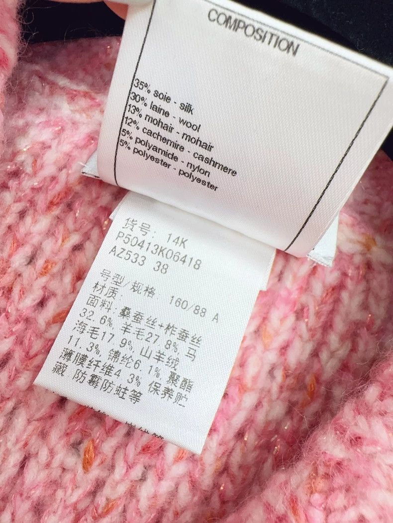 Chanel Chanel Pink Knit Jacket with Glass Buttons- dmc Size US M / EU 48-50 / 2 - 8 Thumbnail