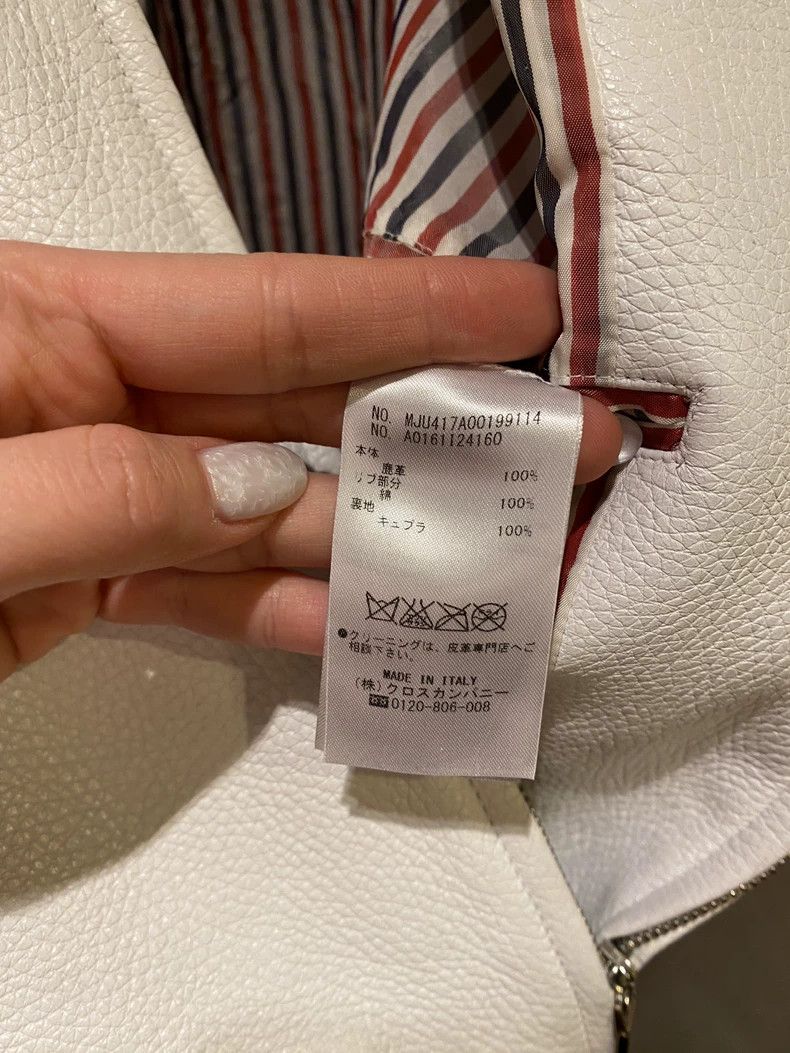 Thom Browne Thom Browne White Leather Jacket- dmc Size US M / EU 48-50 / 2 - 5 Thumbnail