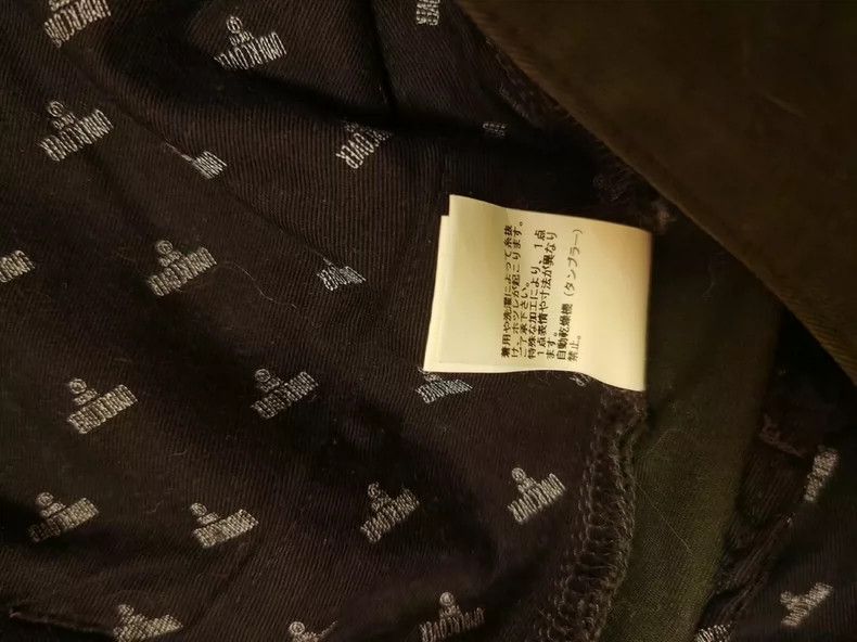 Undercover Undercover 15AW Distressed Slim Casual Pants- dmc Size US 30 / EU 46 - 4 Thumbnail