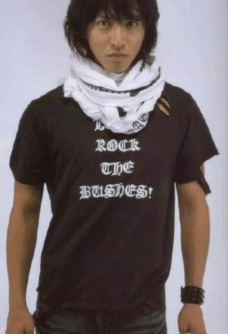 Number (N)ine Number (n)ine Archive Peace Scarf- dmc Size ONE SIZE - 4 Thumbnail
