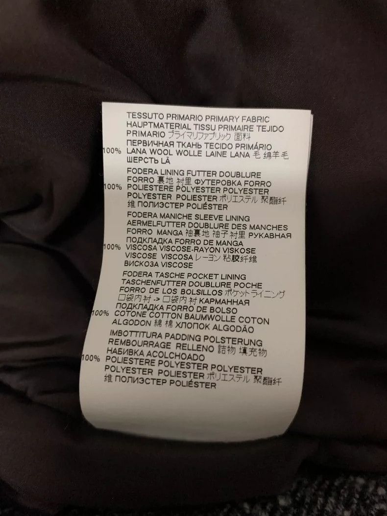 Maison Margiela Maison Margiela Houndstooth Wool Jacket- dmc Size US L / EU 52-54 / 3 - 5 Thumbnail