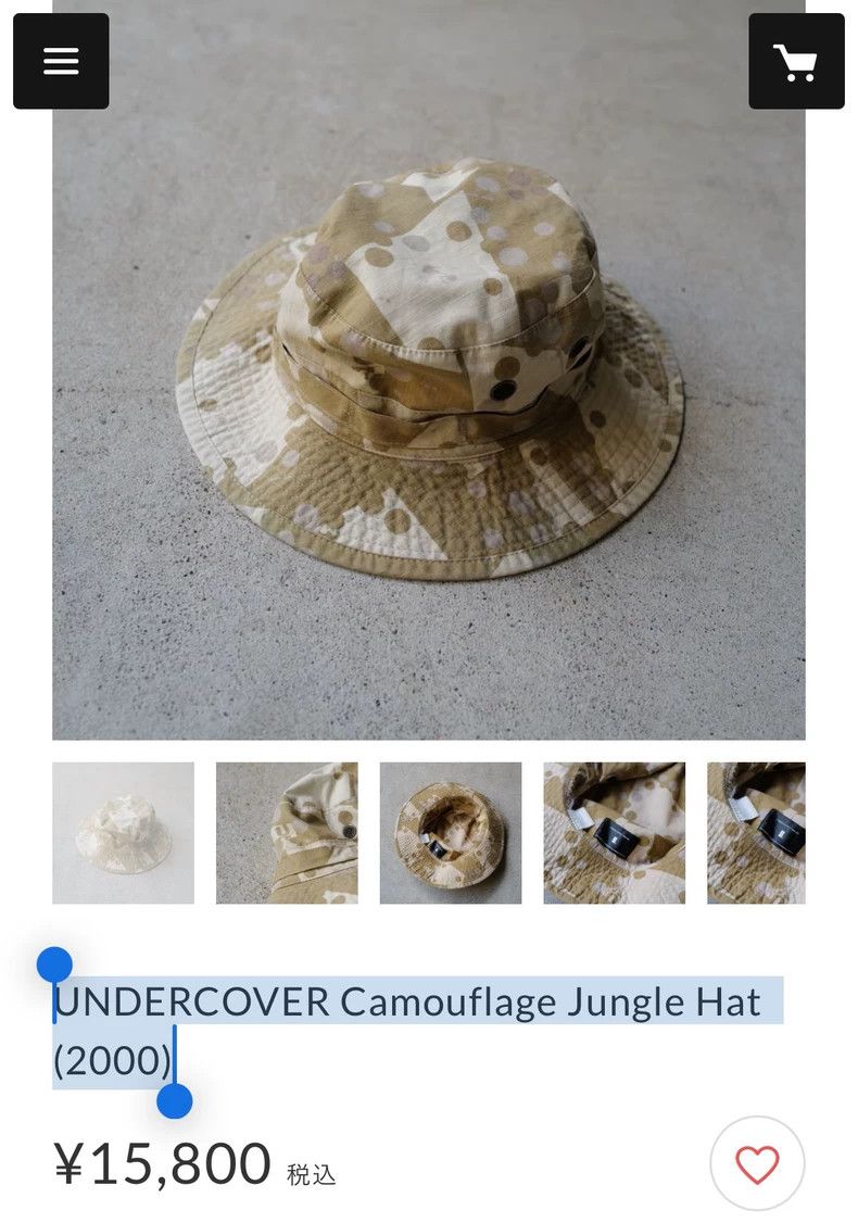 Undercover UNDERCOVER 00ss Camouflage Jungle Hat- dmc Size ONE SIZE - 8 Thumbnail