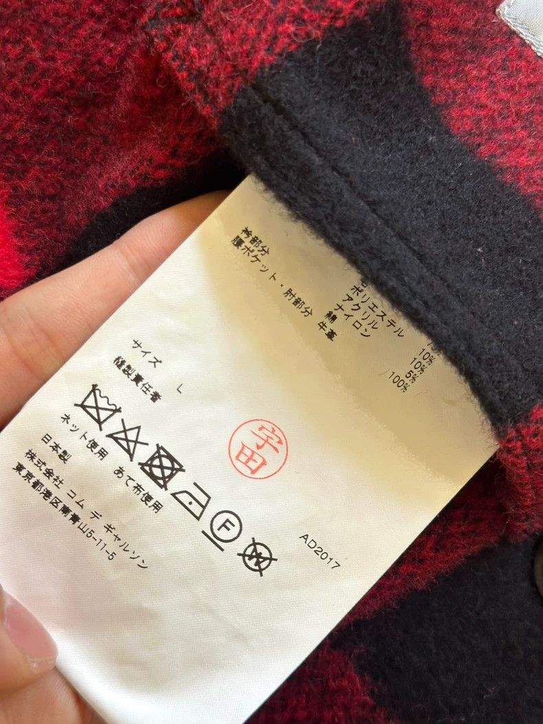 Junya Watanabe Junya Watanabe 2017AW Plaid Leather Jacket- dmc Size US L / EU 52-54 / 3 - 6 Thumbnail
