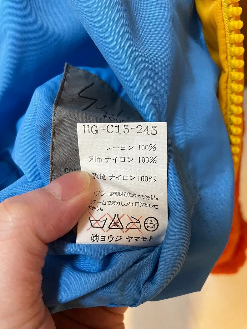 Yohji Yamamoto Yohji Yamamoto 96AW Coral Fleece Coat- dmc Size US M / EU 48-50 / 2 - 8 Thumbnail