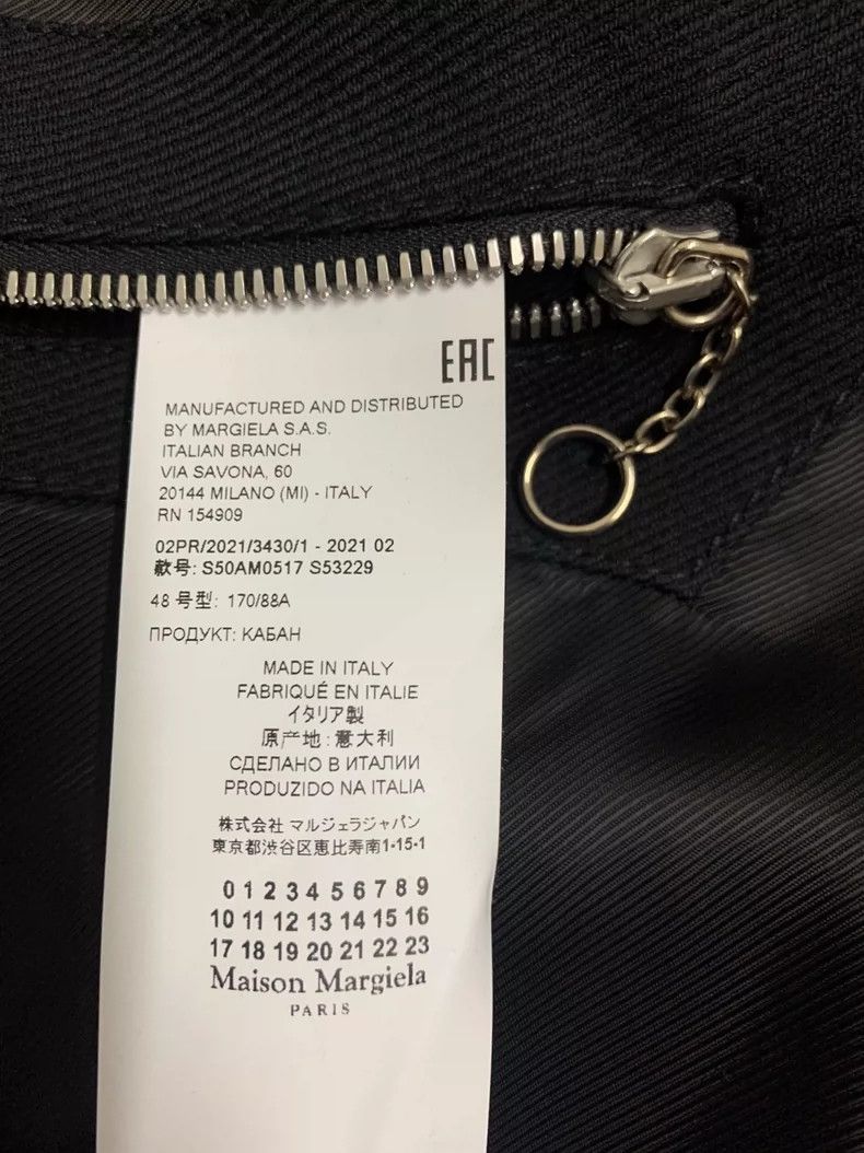 Maison Margiela Maison Margiela SS21 Wool Blend Jacket- dmc Size US L / EU 52-54 / 3 - 4 Thumbnail
