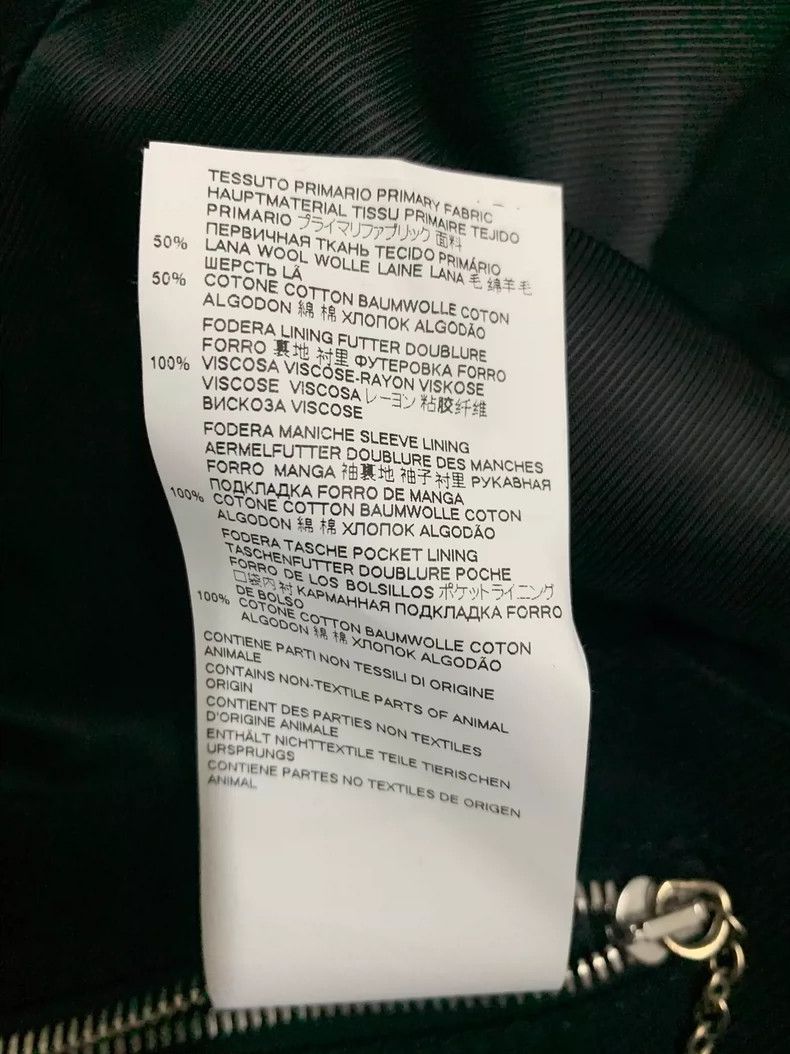 Maison Margiela Maison Margiela SS21 Wool Blend Jacket- dmc Size US L / EU 52-54 / 3 - 5 Thumbnail