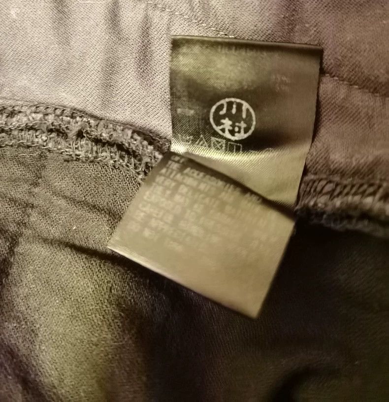 Undercover Undercover Slim Fit Zip Knee Casual Pants- dmc Size US 32 / EU 48 - 4 Thumbnail