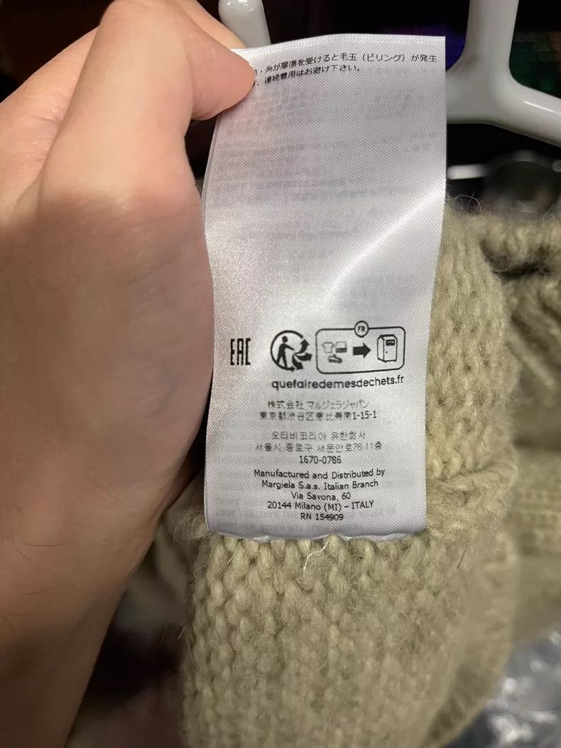 Maison Margiela Maison Margiela Crew Neck Sweater- dmc Size US M / EU 48-50 / 2 - 8 Thumbnail
