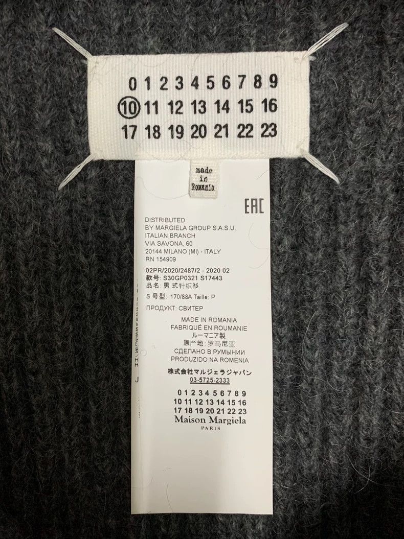 Maison Margiela Maison Margiela AW20 Wool Knit Vest- dmc Size US S / EU 44-46 / 1 - 4 Thumbnail