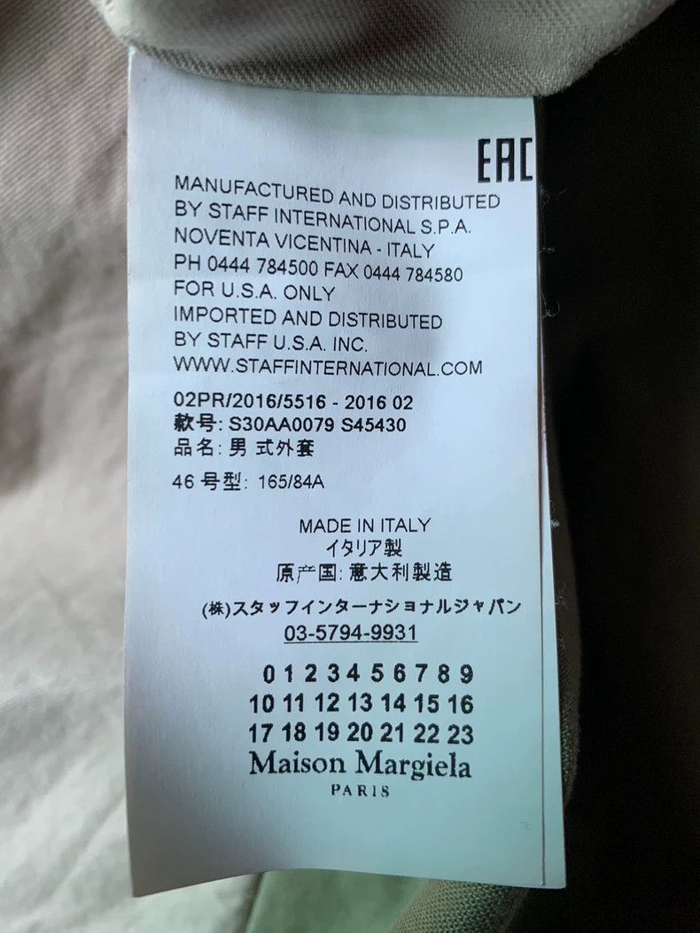 Maison Margiela Maison Margiela AW16 Distressed Trench Coat- dmc Size US M / EU 48-50 / 2 - 6 Thumbnail