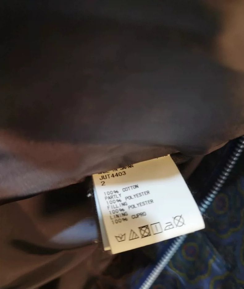 Undercover Undercover Chinese Style Padded Jacket- dmc Size US M / EU 48-50 / 2 - 5 Thumbnail