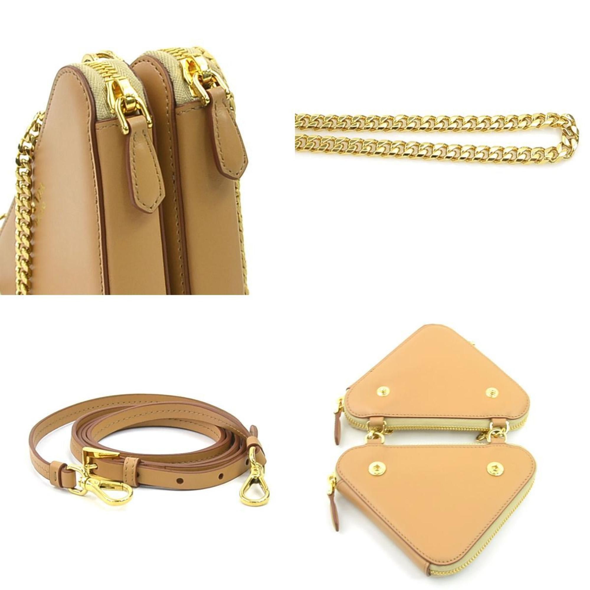 Prada Prada Shoulder Bag Crochet Mini Pouch Leather Viscose Beige Women's 1NR015 h31454a Size ONE SIZE - 4 Thumbnail