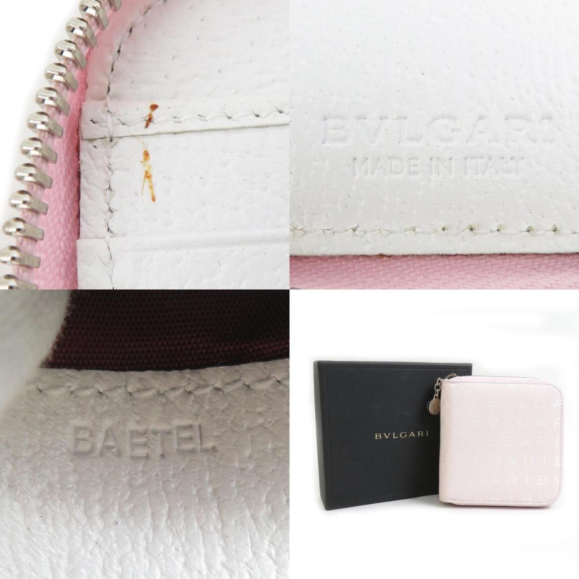 Bvlgari BVLGARI Women's Bifold Wallet in Light Pink Canvas (h31459g) Size ONE SIZE - 5 Thumbnail