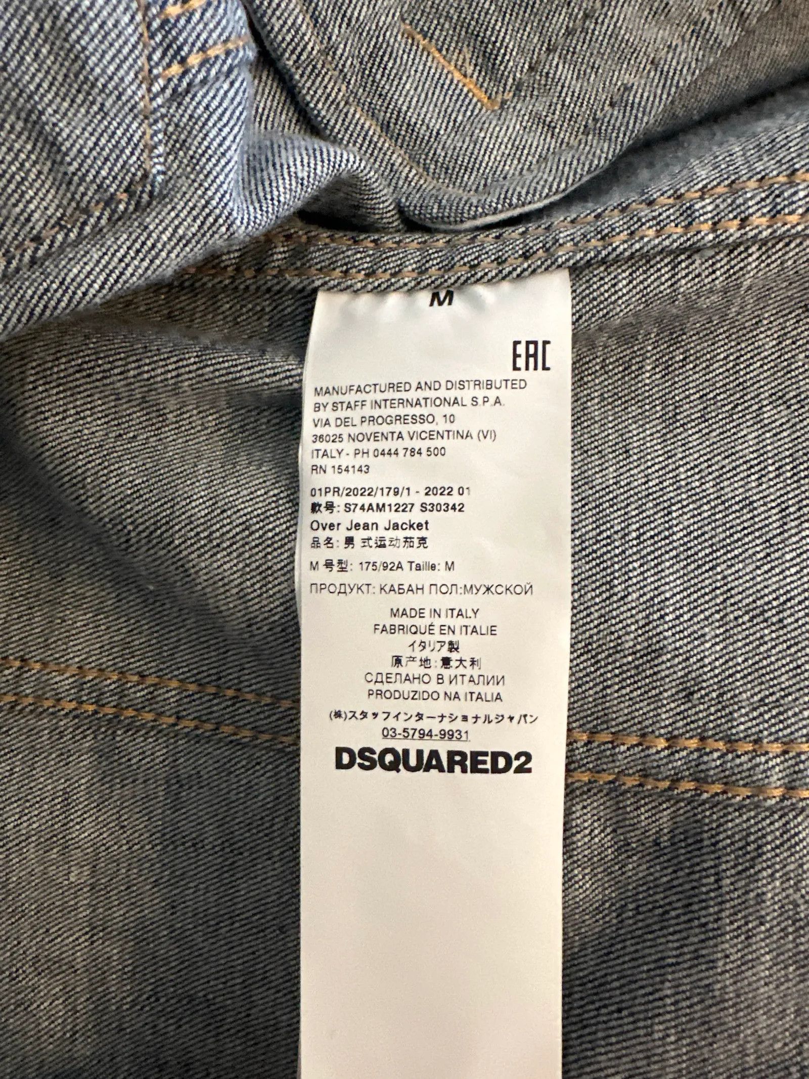 Dsquared2 Dsquared2 S74AM1227 Jacket Size US M / EU 48-50 / 2 - 3 Thumbnail