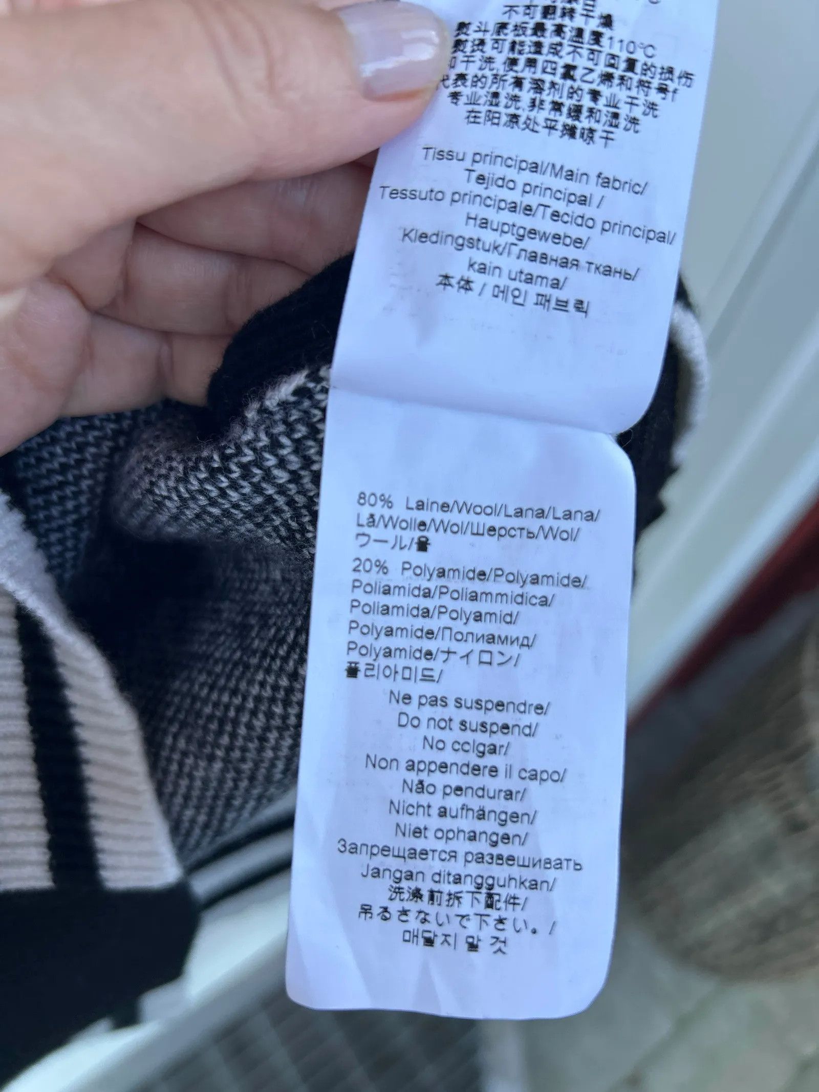 Kenzo Kenzo Skirt Size 30" / US 8 / IT 44 - 3 Thumbnail