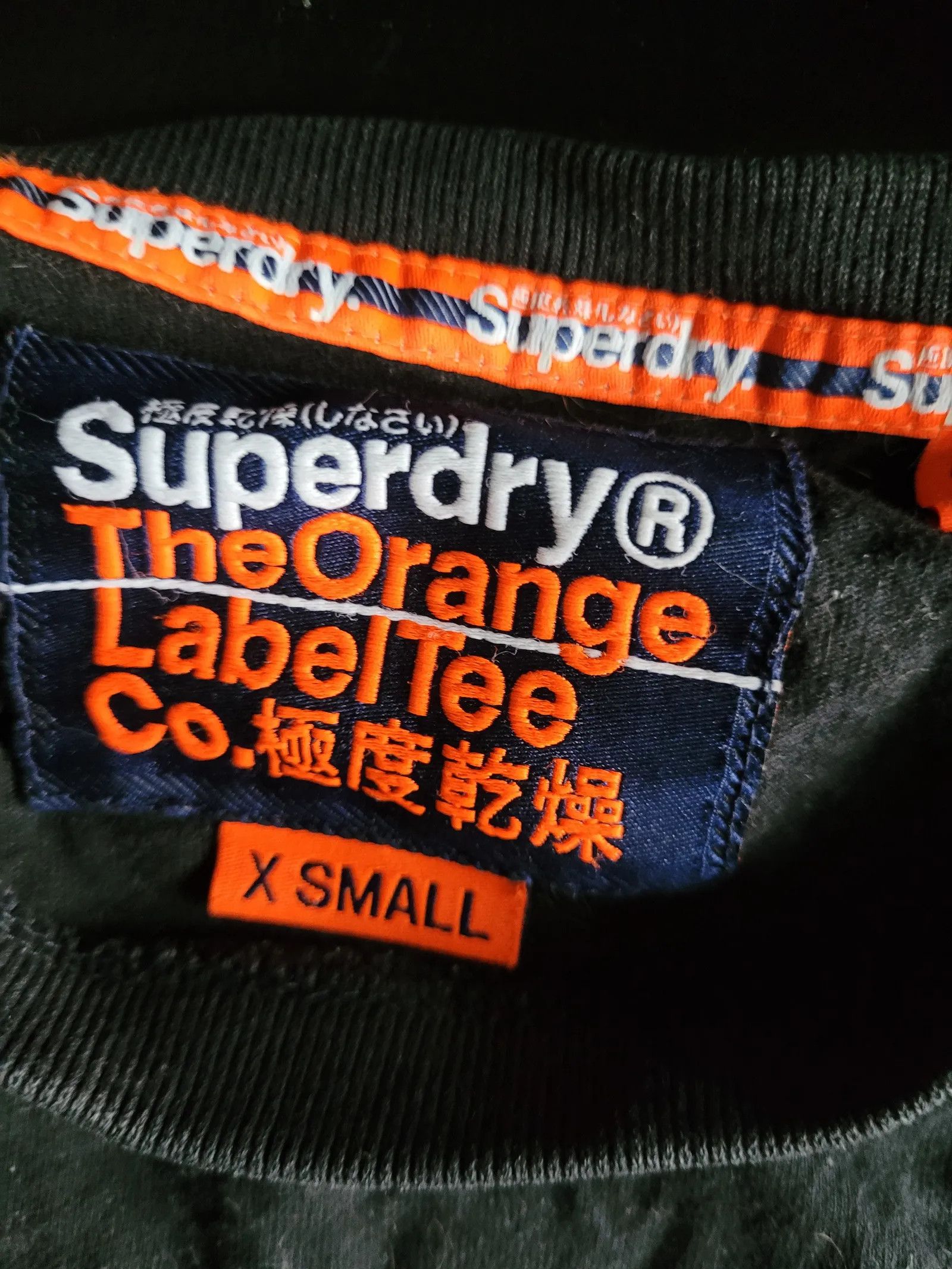Superdry Superdry Short Sleeve T-shirt Size XS / US 0-2 / IT 36-38 - 2 Thumbnail