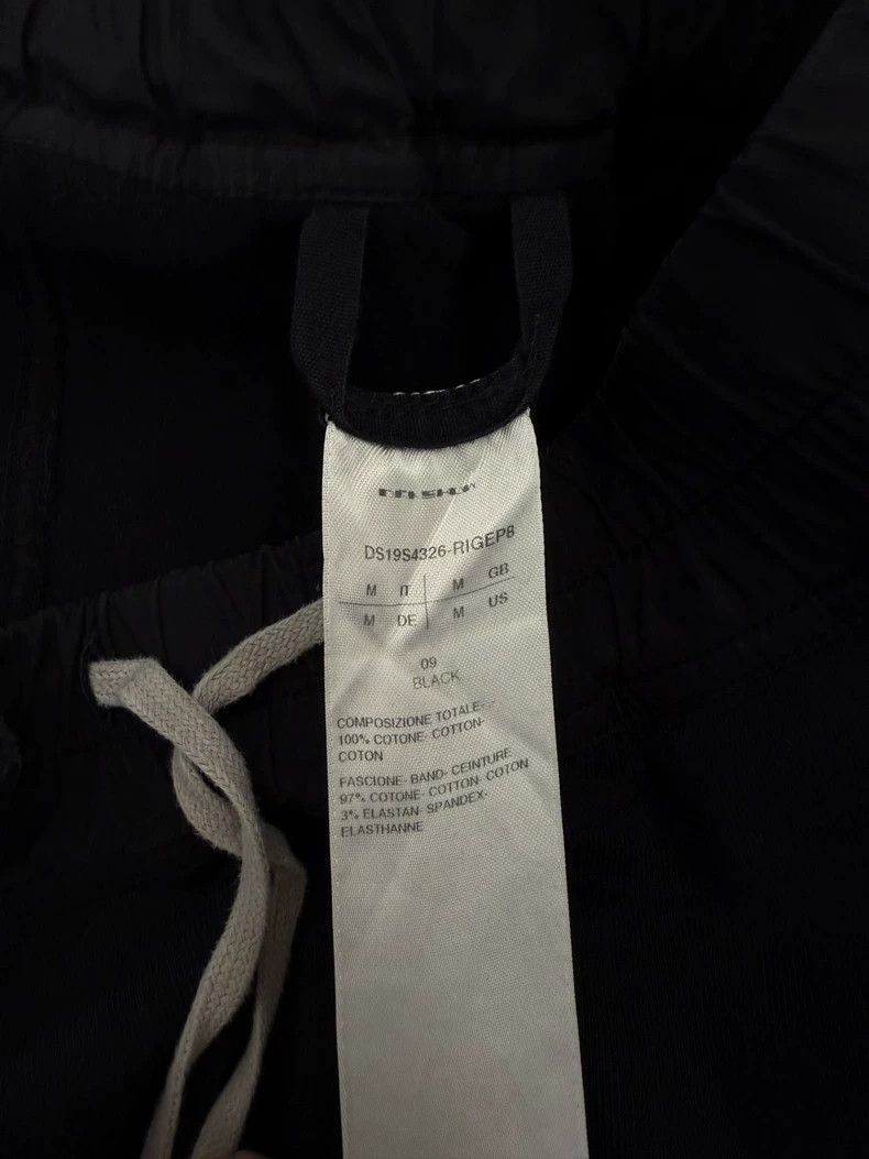 Rick Owens Rick Owens Men's Cropped Pants Black - dmc Size US 30 / EU 46 - 5 Thumbnail