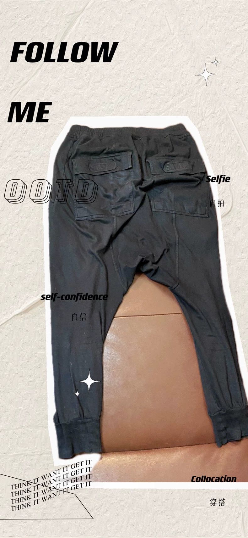 Rick Owens Rick Owens Classic Black - dmc Size US 30 / EU 46 - 2 Thumbnail