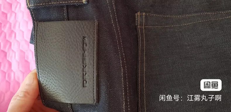 Rick Owens Rick Owens High-Waist Cropped Denim Jeans - dmc Size US 30 / EU 46 - 5 Thumbnail
