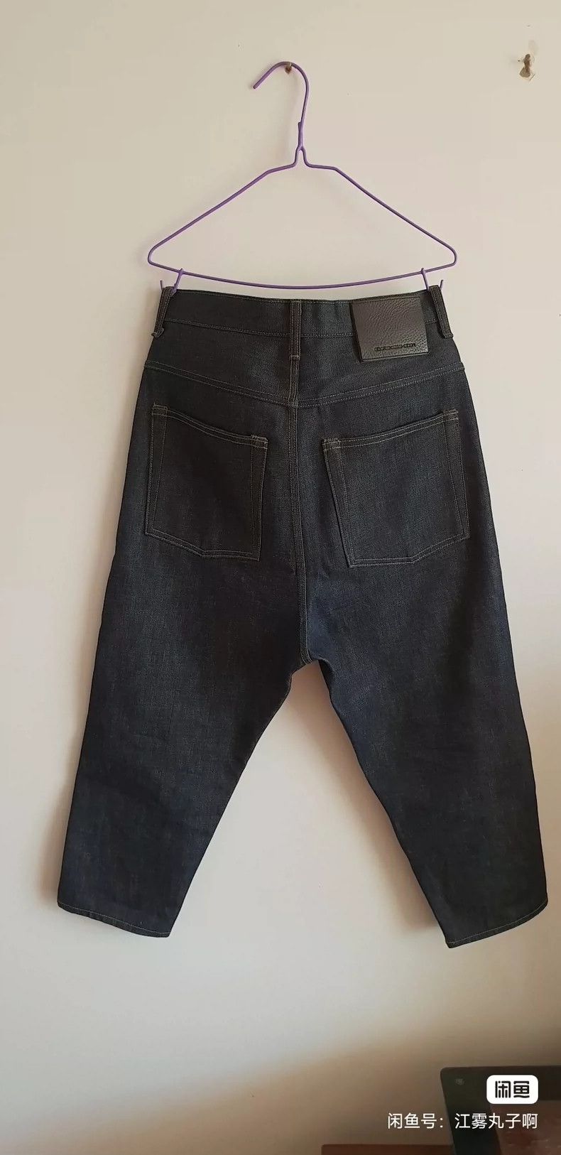 Rick Owens Rick Owens High-Waist Cropped Denim Jeans - dmc Size US 30 / EU 46 - 2 Thumbnail