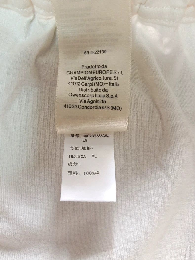 Rick Owens Rick Owens White Casual Shorts XL - dmc Size US 34 / EU 50 - 6 Thumbnail