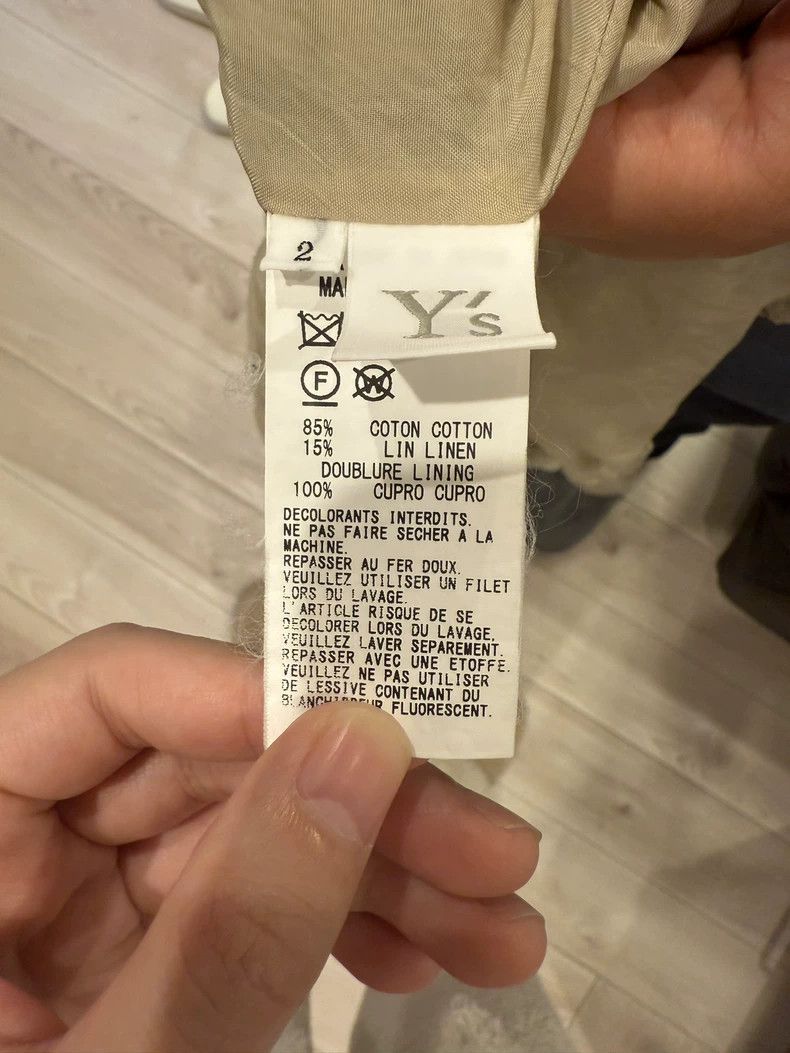 Yohji Yamamoto Y's by Yohji Yamamoto Short Sleeve Dress - dmc Size US 30 / EU 46 - 5 Thumbnail