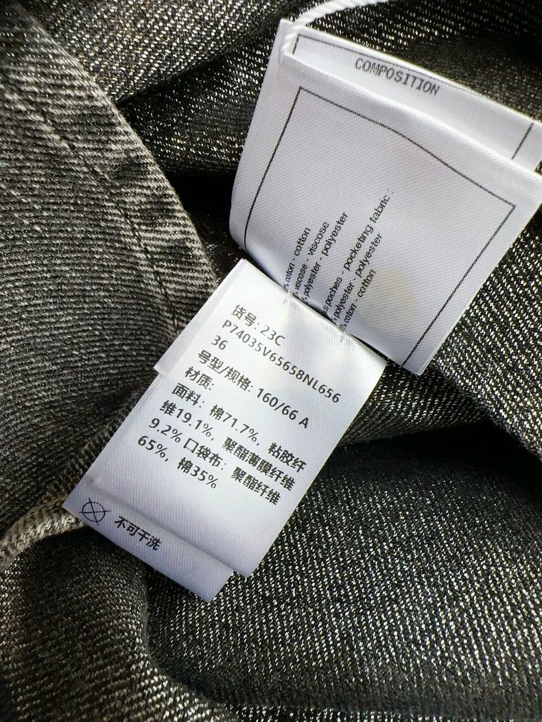 Chanel Chanel 23C Grey Denim Mini Skirt - dmc Size US 30 / EU 46 - 6 Thumbnail