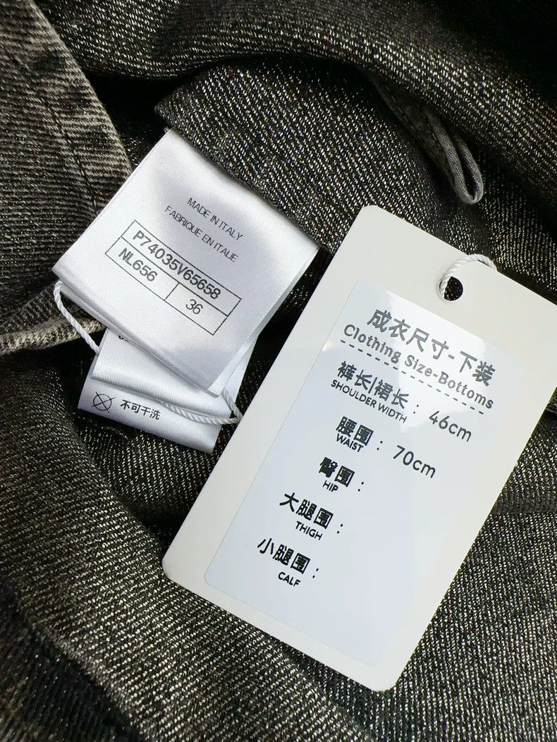 Chanel Chanel 23C Grey Denim Mini Skirt - dmc Size US 30 / EU 46 - 5 Thumbnail