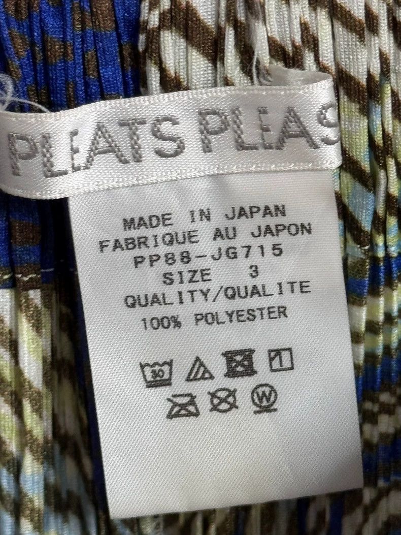 Issey Miyake Issey Miyake PP Shell Flower Top & Skirt - dmc Size US S / EU 44-46 / 1 - 8 Thumbnail