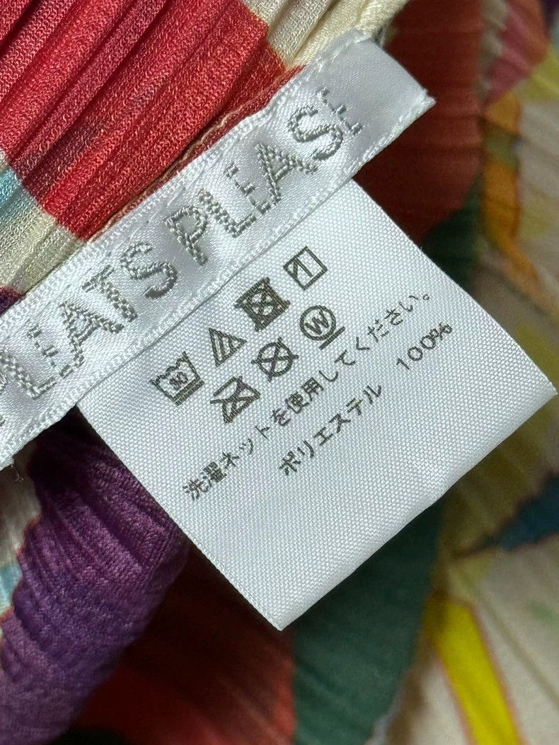Issey Miyake Issey Miyake 2021 Christmas Limited Dress - dmc Size US 30 / EU 46 - 5 Thumbnail
