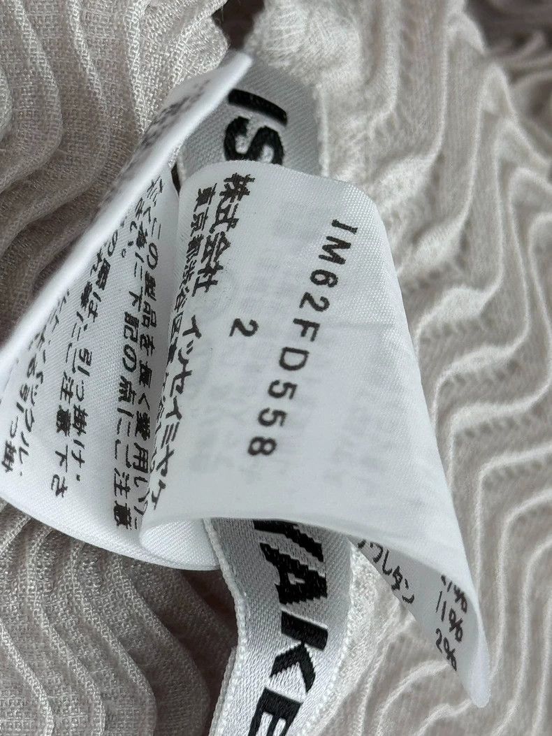 Issey Miyake Issey Miyake Steam single-button short top FD558 - dmc Size US M / EU 48-50 / 2 - 4 Thumbnail